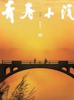欧美日韩亚洲一区三区